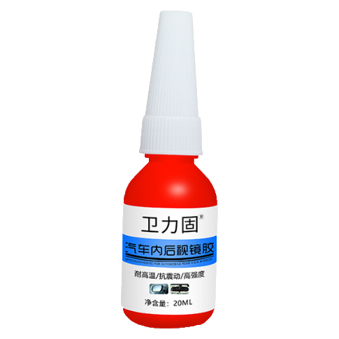 汽車內后視鏡膠